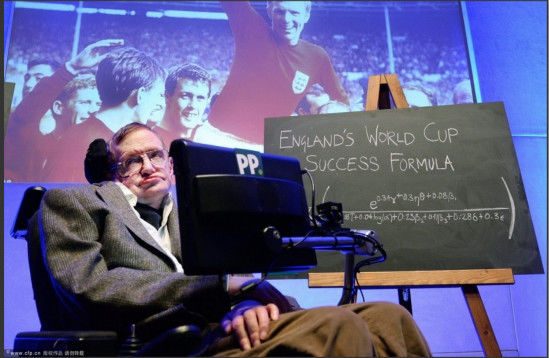 霍金召開發(fā)布會 公式闡述英格蘭隊如何奪冠 霍金召開發(fā)布會 公式闡述英格蘭隊如何奪冠