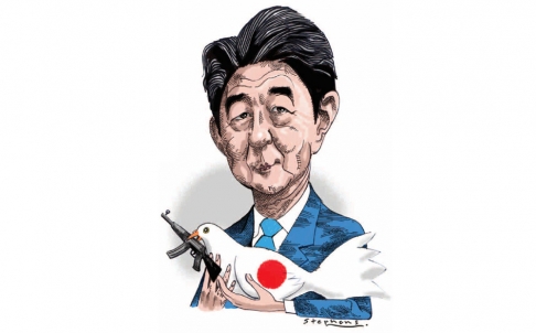 倍晉三在主題演講中拋出了一個刺耳的新概念,即“新日本人”。