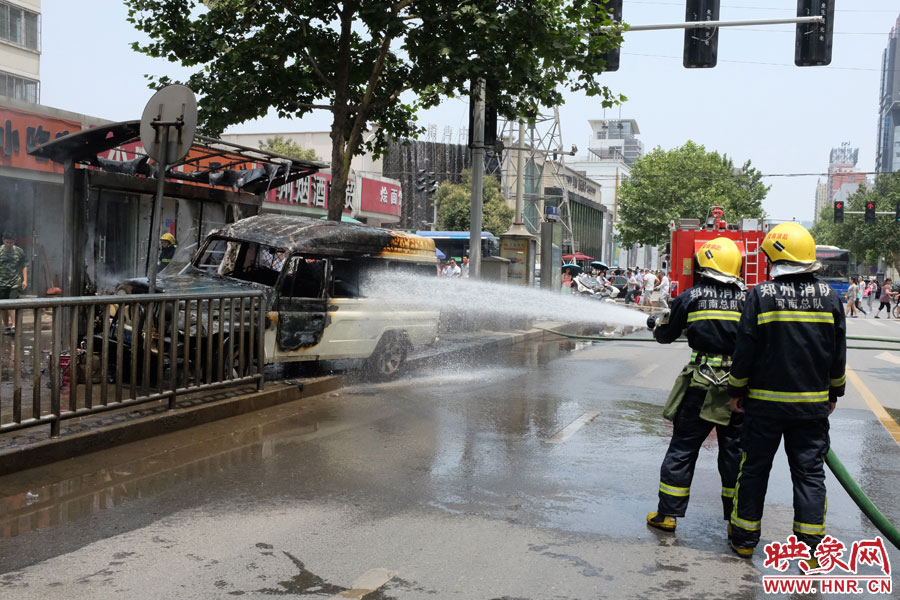 事發(fā)現(xiàn)場。