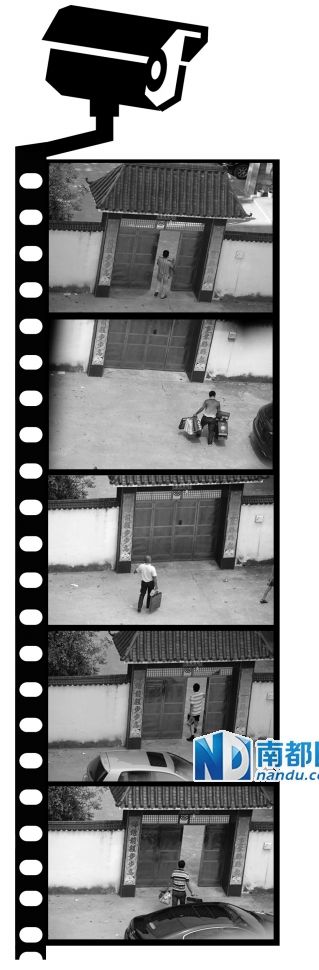 汪冬根拍下的送禮人。