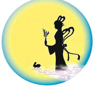 9月8日是中秋佳節(jié)，賞月則是一個必不可少的節(jié)目。盡管今年的中秋月是“十五的月亮十六圓”，但這并不影響人們的賞月之情。那么，如何更好地觀月、賞月、拍月呢？天文專家給公眾支招。