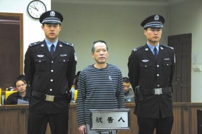張曙光案宣判后，被告人蘇順虎在法庭上聽取宣判。法院供圖