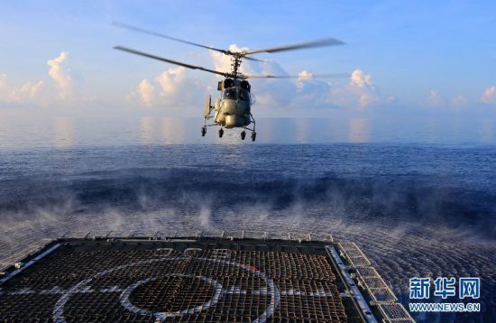 　資料圖：2014年9月，中國(guó)海軍054A徐州艦在南海海域練習(xí)反潛。新華網(wǎng)