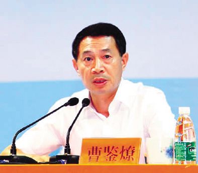 廣州市原副市長曹鑒燎。 廣州市原副市長曹鑒燎。