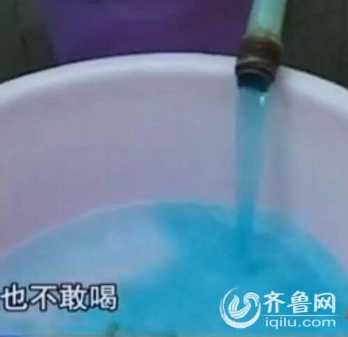 流了一會后就變成了正常的無色水 流了一會后就變成了正常的無色水