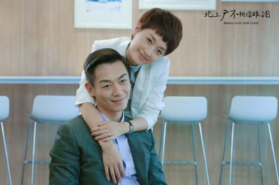 說(shuō)起來(lái)也是好笑，在北京衛(wèi)視、浙江衛(wèi)視播出的《北上廣不相信眼淚》，最大的看點(diǎn)不是“一線城市壓力大”之類的社會(huì)話題，而是馬伊琍和朱亞文爆出熒幕的荷爾蒙。