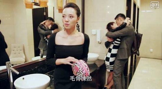 近些年有一種偽現(xiàn)實(shí)劇，它們會(huì)起一個(gè)沾邊社會(huì)熱點(diǎn)的名字，擺出一副關(guān)切大時(shí)代的宏大姿勢(shì)。當(dāng)然了，你無(wú)法和它們較真，因?yàn)樗麄兊膭∽鞣绞綕M是俗套，價(jià)值觀也歪到?jīng)]譜。