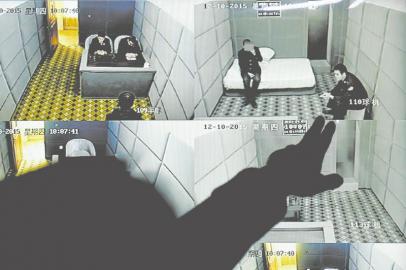 監(jiān)控中心。