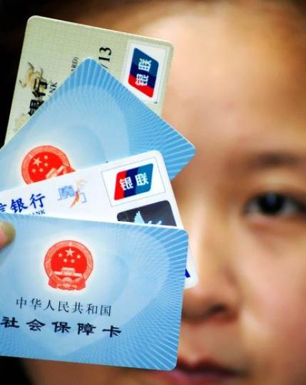 資料圖。新華社發(fā) 井韋 攝