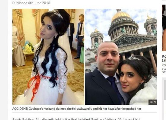 只因一個(gè)小疏失，恐怖丈夫便殺死新婚妻子。