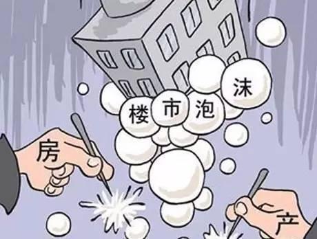 5105套！杭州限購前一天杭州新房、二手房成交破紀錄