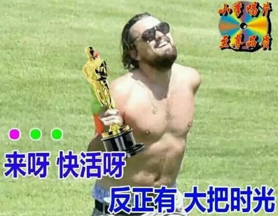 再次心疼村上10秒鐘。