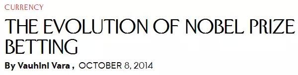 博彩公司建立起賠率表后，會再根據(jù)買家的下注對賠率進(jìn)行調(diào)整：在某個作家身上下注的人越多，這個作家的賠率就會被調(diào)整得越低。也就是說，村上春樹之所以常被認(rèn)為是熱門(即低賠率)，其實(shí)是一個不怎么懂文學(xué)的“草臺班子”和眾多博彩玩家下注后合力制造出的結(jié)果。