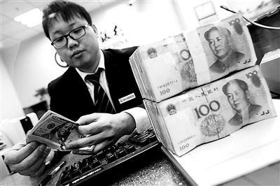 人民幣對(duì)美元匯率中間價(jià)較前一交易日上漲219個(gè)基點(diǎn)，創(chuàng)下去年12月6日以來(lái)的最大漲幅