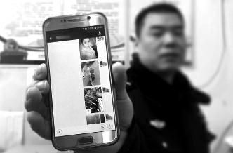 屏幕上傳來只言片語的關(guān)懷，和一句“我愿做你的女友”，就讓49歲的農(nóng)民工李某心所向往，不惜借錢給“女友”發(fā)紅包或轉(zhuǎn)賬，卻不知對(duì)方是個(gè)男人。