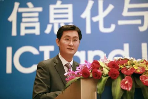 騰訊2015年升級首套房安居借款額度，北京、上海、廣州、深圳等一線城市員工最高可以申請最高50萬元的無息貸款，除此之外二線城市的無息貸款額度調高至25萬元。員工只需出具購房合同，并提供由央行出具的個人信用查詢報告，即可在無實物擔保的情況下進行無息貸款。