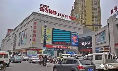 【解局】一旦薩德入韓，中國不排除與韓國“準(zhǔn)斷交”