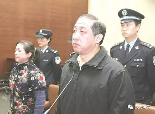 除反腐劇里的“藏錢”，貪官買房還干啥？