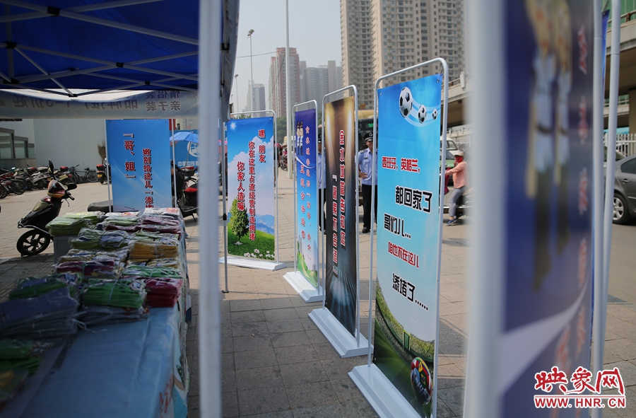 “西班牙、英格蘭都回家了。哥們......咱也不在這添堵啦！”