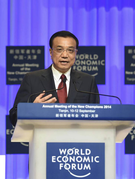 李克強總理出席夏季達沃斯論壇并發(fā)表開幕式致辭。