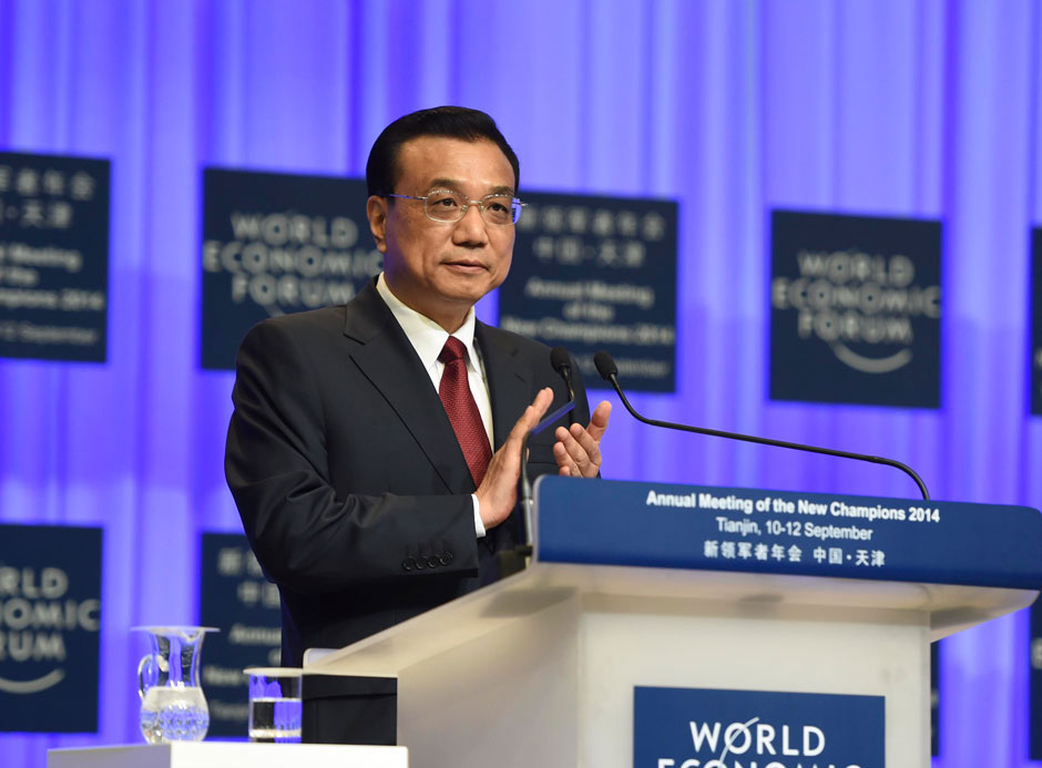 李克強總理出席夏季達沃斯論壇并發(fā)表開幕式致辭。