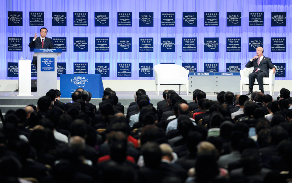 李克強總理出席夏季達沃斯論壇并發(fā)表開幕式致辭。