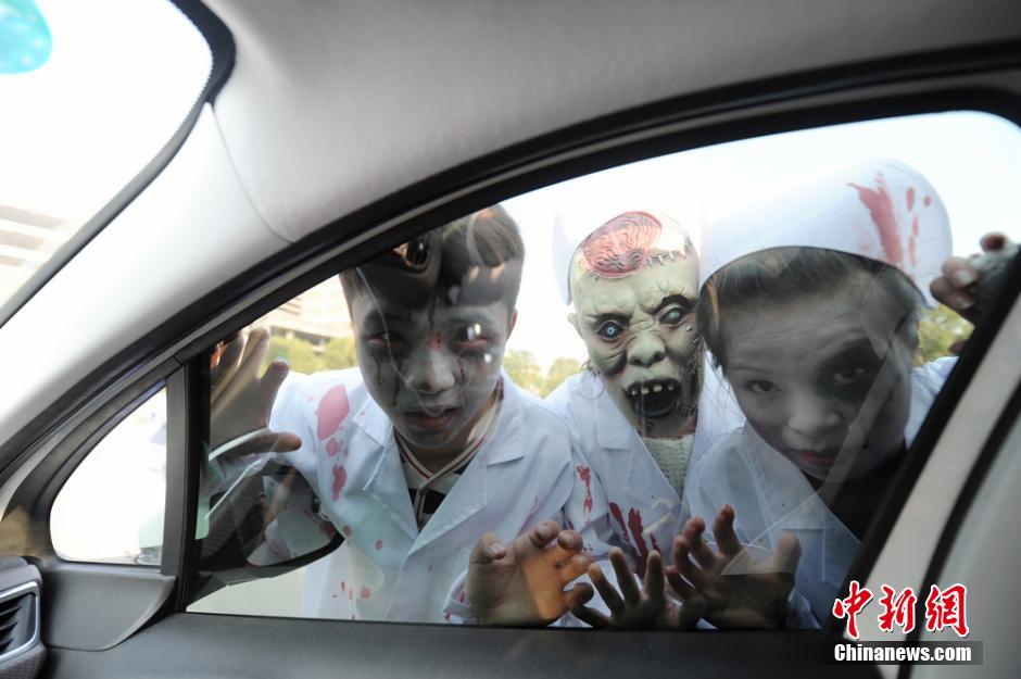 長(zhǎng)沙日薪千元招聘“鬼王” 長(zhǎng)沙日薪千元招聘“鬼王”