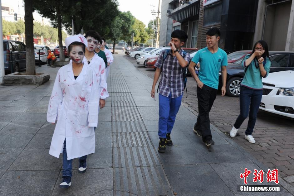 長(zhǎng)沙日薪千元招聘“鬼王” 長(zhǎng)沙日薪千元招聘“鬼王”