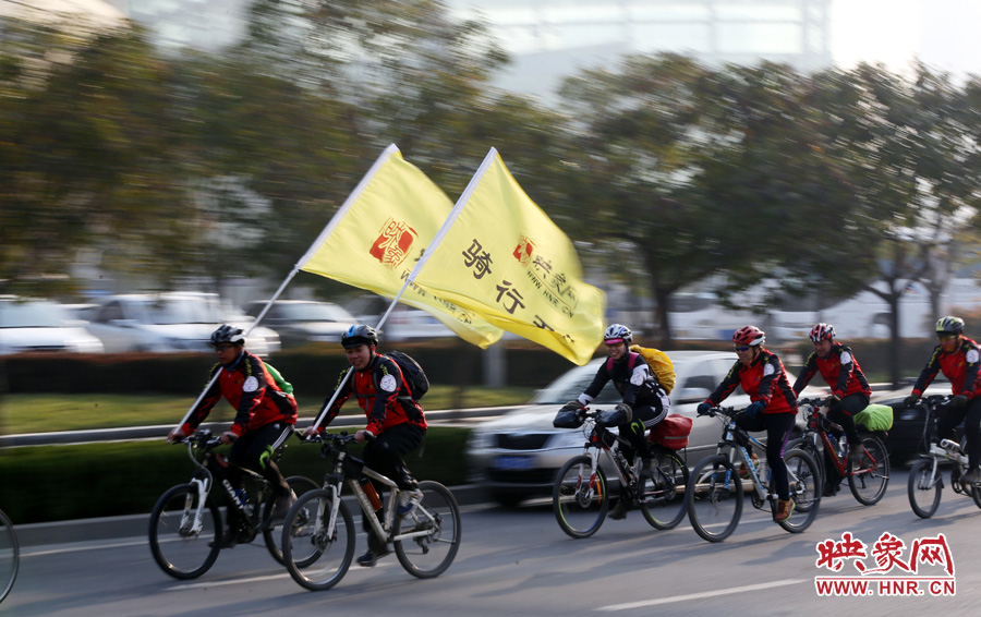 獻(xiàn)愛心、騎行天下，映象網(wǎng)騎行車友樂翻天