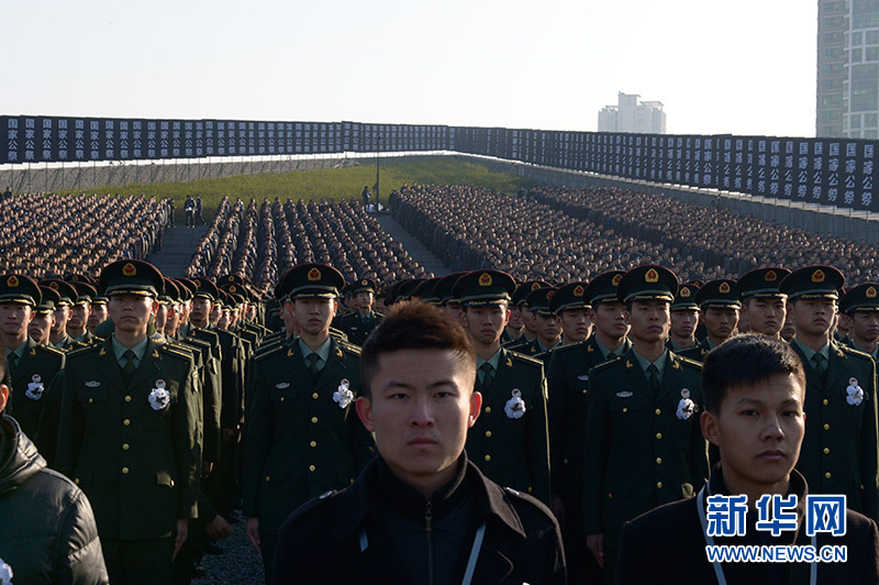 國家公祭儀式現(xiàn)場 國家公祭儀式現(xiàn)場