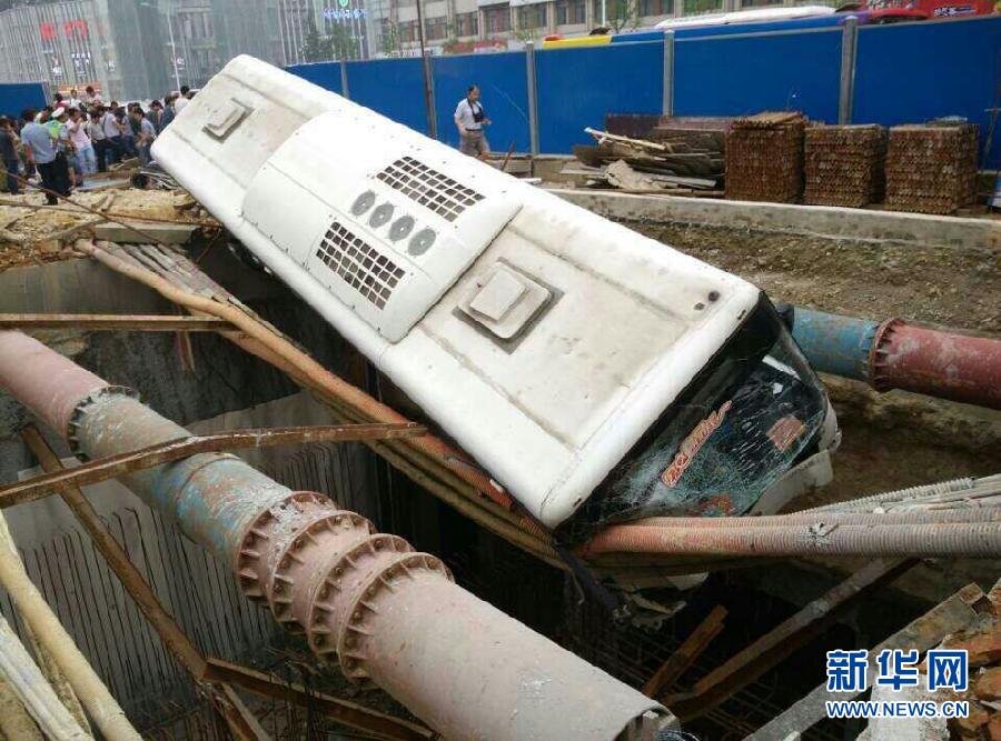 這是5月20日拍攝的事故發(fā)生現(xiàn)場(chǎng)。