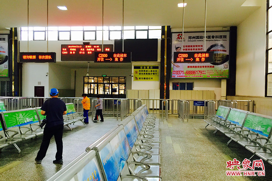 鄭焦城鐵試跑全程 鄭焦城鐵試跑全程