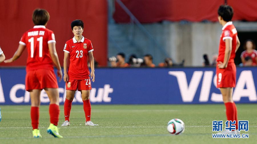 （女足世界杯）（4）足球——中國(guó)隊(duì)無(wú)緣四強(qiáng)