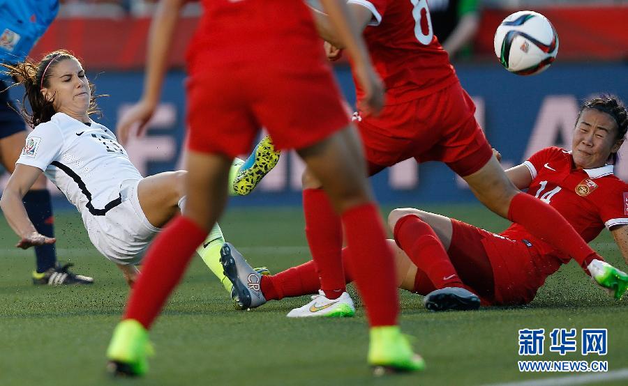 （女足世界杯）（5）足球——中國(guó)隊(duì)無(wú)緣四強(qiáng)