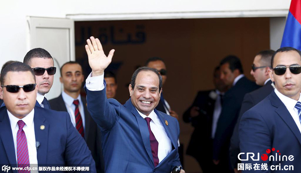 埃及為新蘇伊士運(yùn)河的開通舉行盛大的慶祝儀式，埃及總統(tǒng)塞西出席。