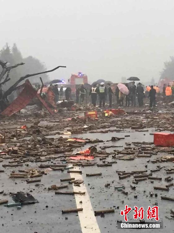 事故現(xiàn)場(chǎng)