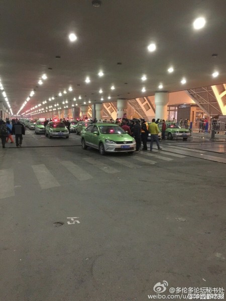 圖為現(xiàn)場。