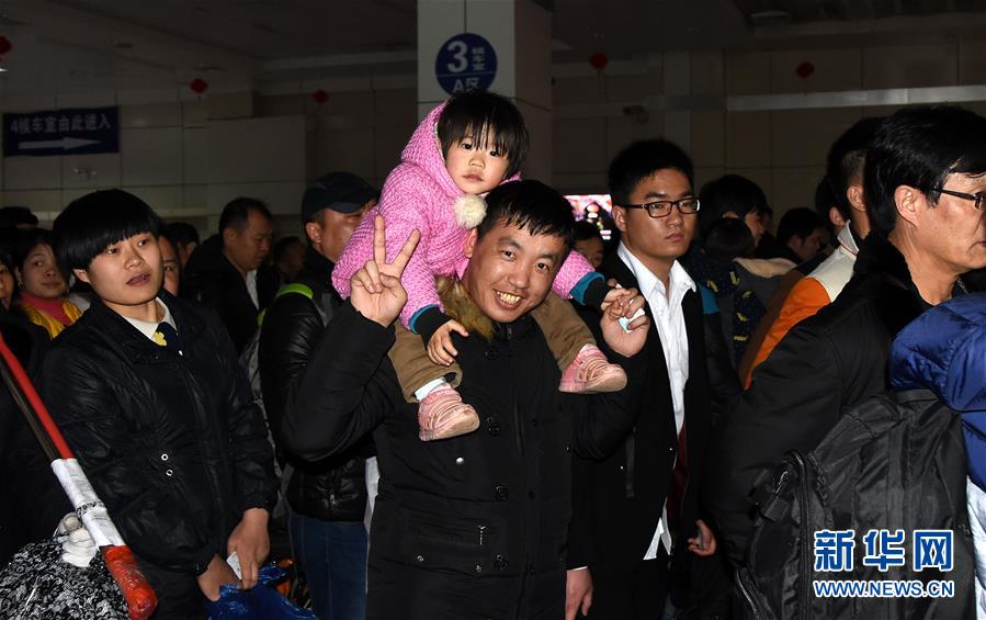 （關(guān)注春運）（29）全國各地迎來返程客流高峰