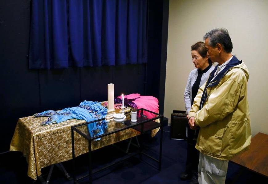 日本遺體旅館 日本遺體旅館