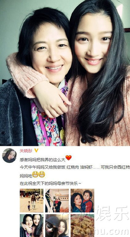 看明星花式秀母親節(jié)！甜馨上鏡鄧超祝福三個(gè)媽