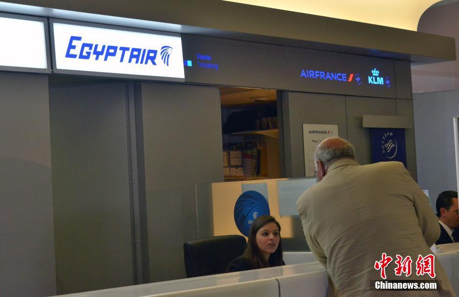 載66人埃航失聯(lián)客機墜毀 同線航班當晚照常起飛 載66人埃航失聯(lián)客機墜毀 同線航班當晚照常起飛