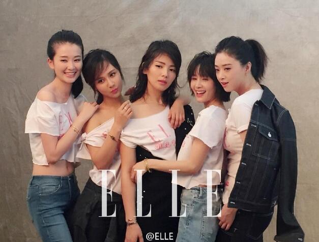 “歡樂(lè)頌五美”同框拍大片 你最喜歡誰(shuí)？