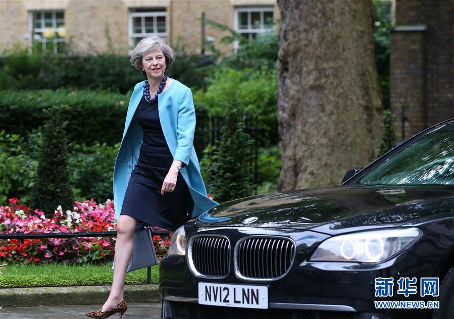 (國際)(6)特雷莎·梅將成為英國歷史上第二位女首相 (國際)(6)特雷莎·梅將成為英國歷史上第二位女首相