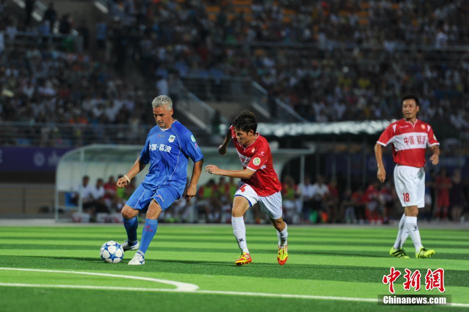 中國(guó)元老明星足球隊(duì)?wèi)?zhàn)勝意大利傳奇巨星隊(duì) 中國(guó)元老明星足球隊(duì)?wèi)?zhàn)勝意大利傳奇巨星隊(duì)