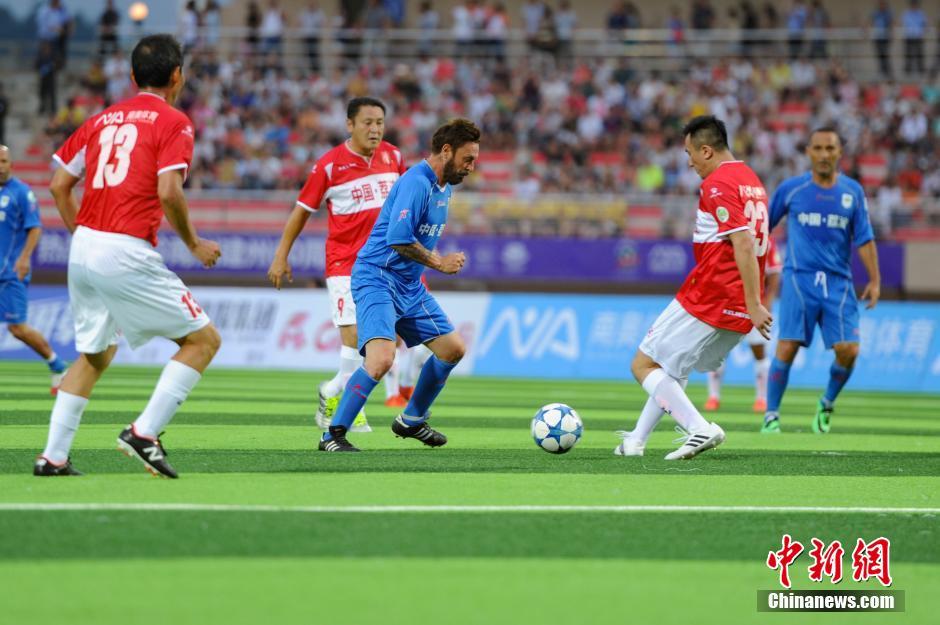 中國(guó)元老明星足球隊(duì)?wèi)?zhàn)勝意大利傳奇巨星隊(duì) 中國(guó)元老明星足球隊(duì)?wèi)?zhàn)勝意大利傳奇巨星隊(duì)