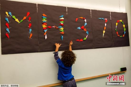 當?shù)貢r間6月15日，馬來西亞吉隆坡，當?shù)嘏e辦馬航MH370航班失聯(lián)100天紀念活動。