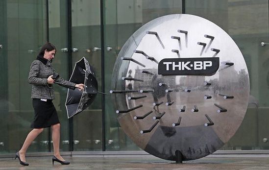 歐美加碼制裁 西門子、BP在俄業(yè)務(wù)急轉(zhuǎn)直下