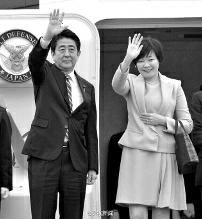 11月9日中午，日本首相安倍晉三攜夫人安倍昭惠乘坐日本政府專機來到北京，參加APEC北京峰會。安倍在啟程前再次對媒體強調(diào)了改善中日關(guān)系的意愿，稱“改善兩國關(guān)系的想法從來沒有改變過”。