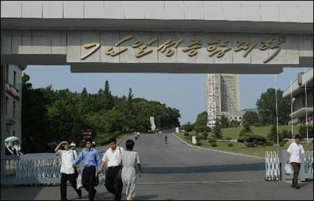 資料圖片：朝鮮金日成綜合大學(xué)。