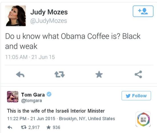 推特截圖 推特截圖